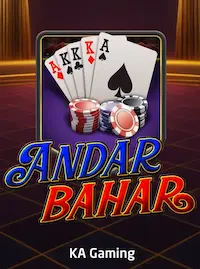 Andar Bahar Andar Bahar at AAGO